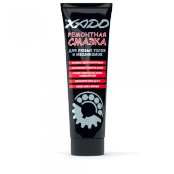 XADO Repairing Grease - Popravljujoča mast v tubi (125ml) XADO Repairing Grease - Popravljujoča mast v tubi (125ml)